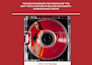 write an editorial music press release for you